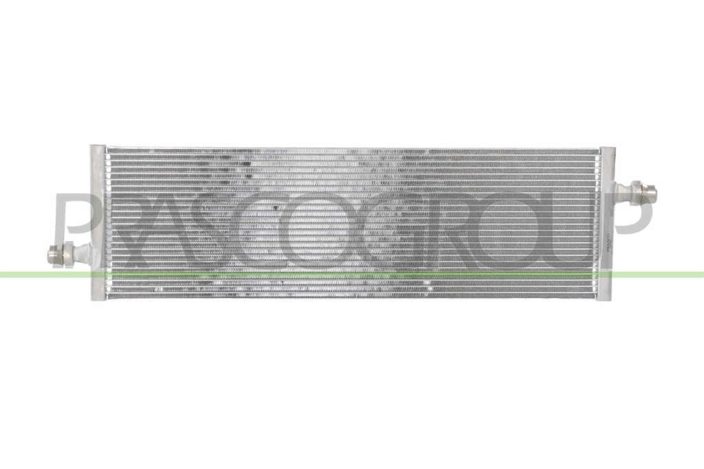 Radiateur du moteur