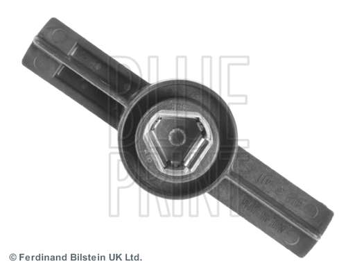 ROTOR DE DISTRIBUTEUR