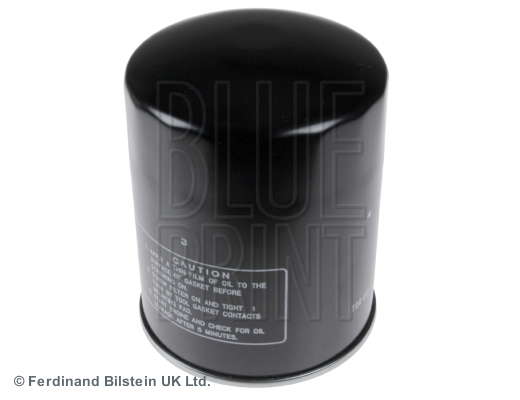 FILTRE HUILE LAND CRUISER (J6)