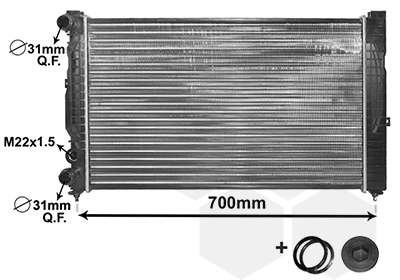 Radiateur moteur