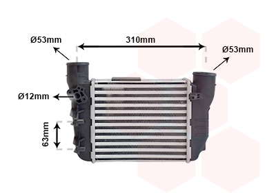 Intercooler