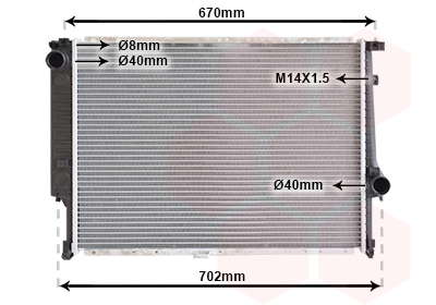 Radiateur du moteur