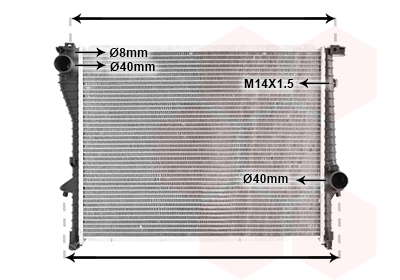 Radiateur moteur
