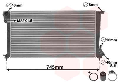 Radiateur du moteur