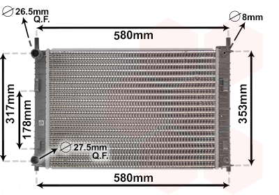 Radiateur du moteur