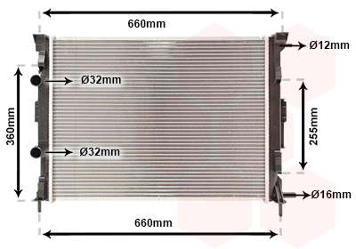 Radiateur du moteur