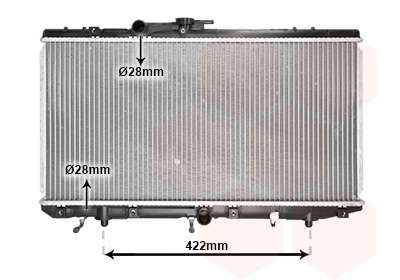Radiateur moteur
