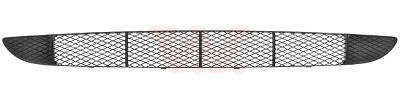Grille de ventilation (pare-chocs)