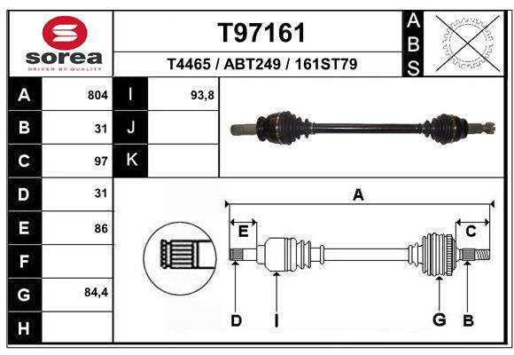Arbre de transmission