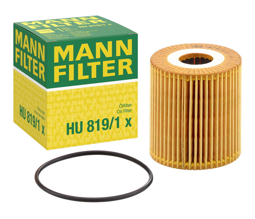HU_819.1_X-FILTER-WITH-BOX