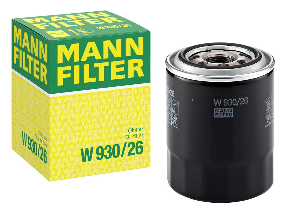 W_930.26-FILTER-WITH-BOX