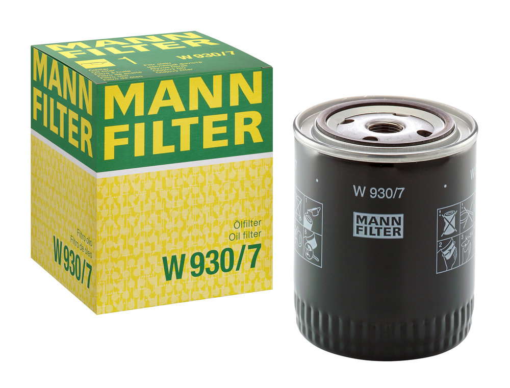 W_930.7-FILTER-WITH-BOX