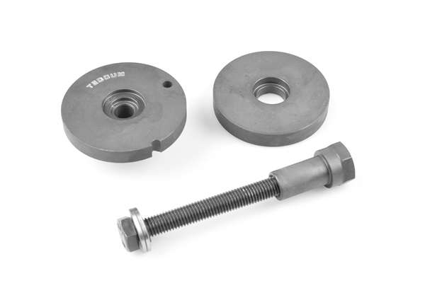 Éjecteur, Douille de palier bras transversal