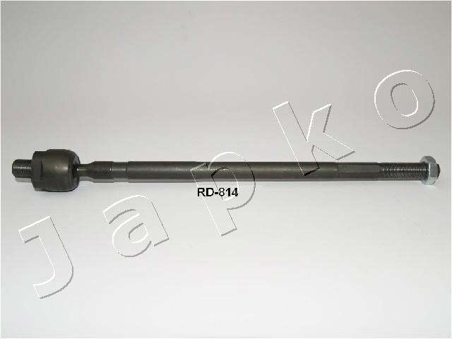 Rotule axiale