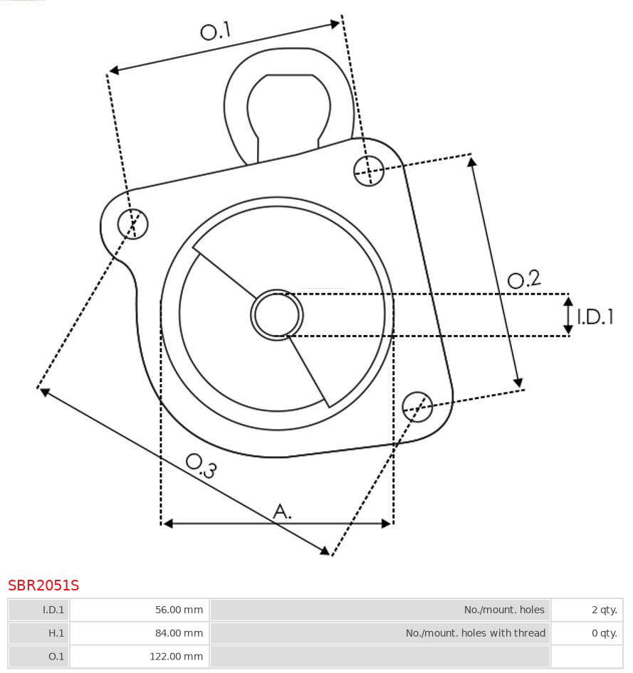 SBR2051S_223380