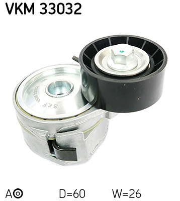 GALET ACCESSOIRES