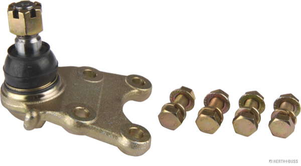 Rotule de suspension