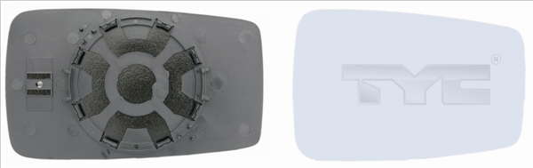 Miroir de rétroviseur