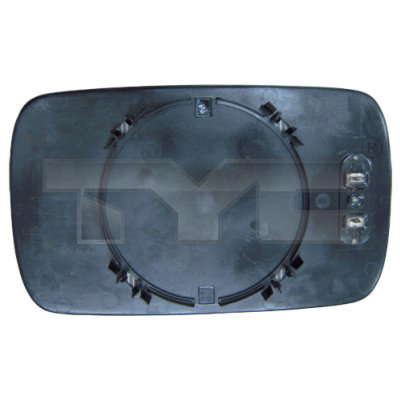 Miroir de rétroviseur