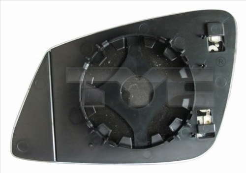 Miroir de rétroviseur
