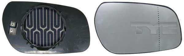 Miroir de rétroviseur