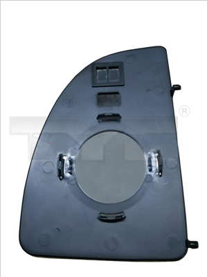 Miroir de rétroviseur