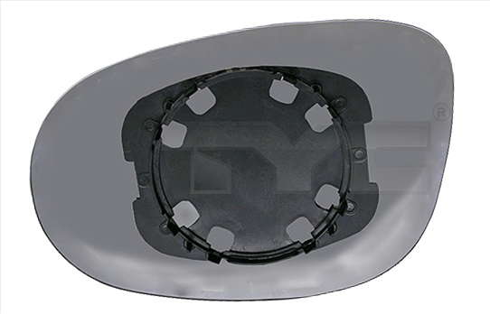Miroir de rétroviseur