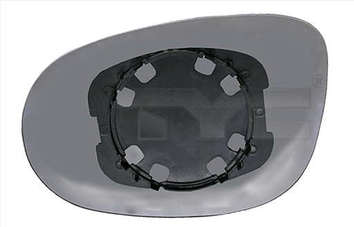 Miroir de rétroviseur