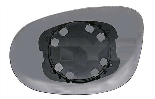 Miroir de rétroviseur