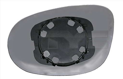 Miroir de rétroviseur