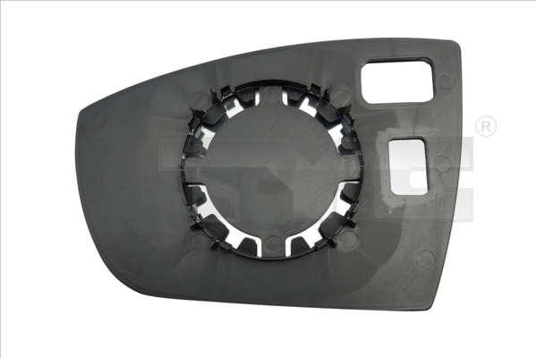 Miroir de rétroviseur