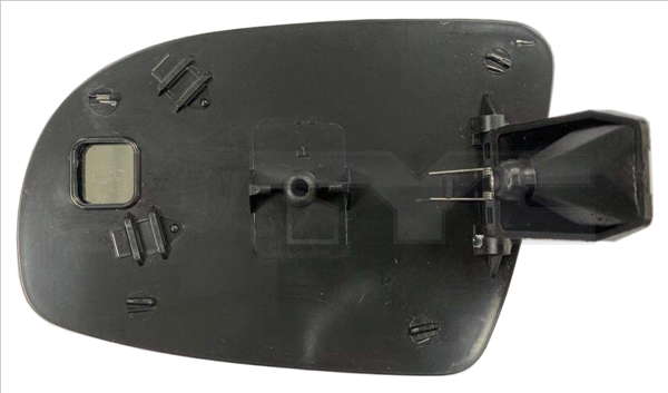 Miroir de rétroviseur