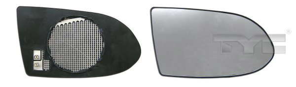 Miroir de rétroviseur