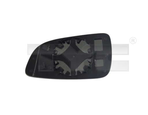 Miroir de rétroviseur