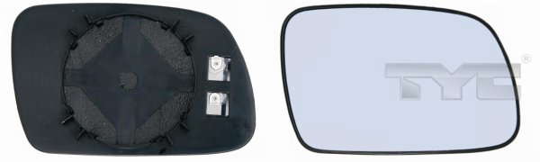 Miroir de rétroviseur