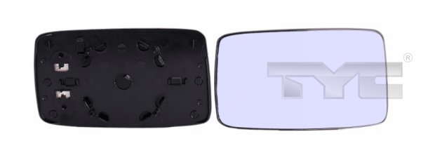 Miroir de rétroviseur