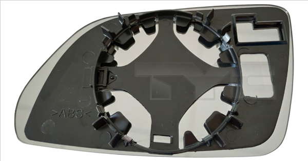 Miroir de rétroviseur