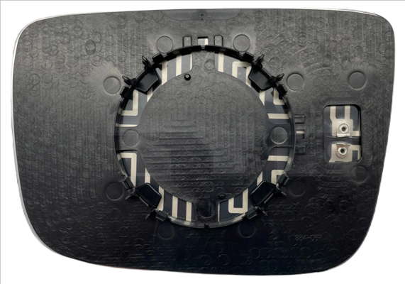Miroir de rétroviseur