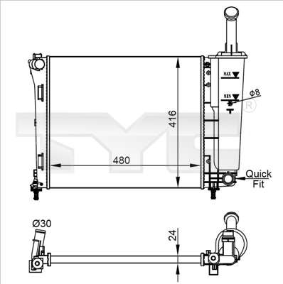 Radiateur du moteur