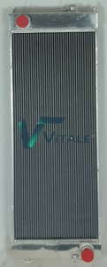 Radiateur du moteur