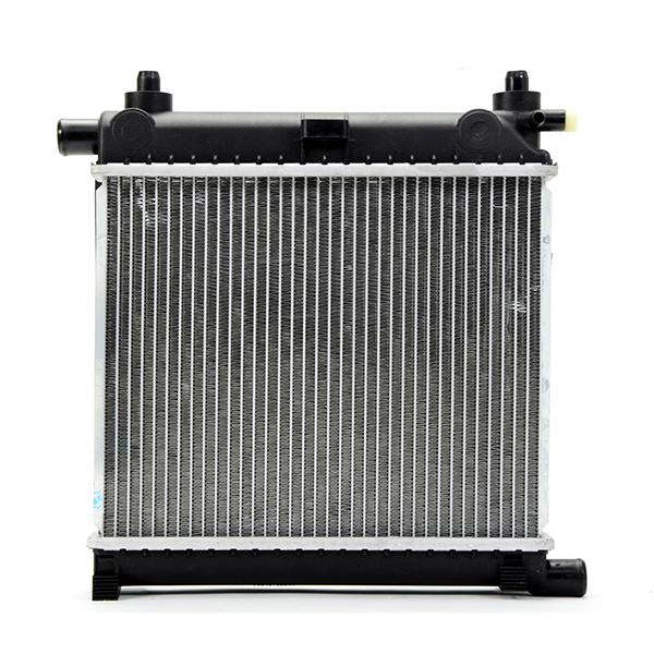 Radiateur du moteur