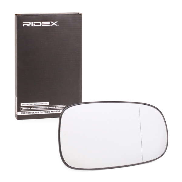 Miroir de rétroviseur