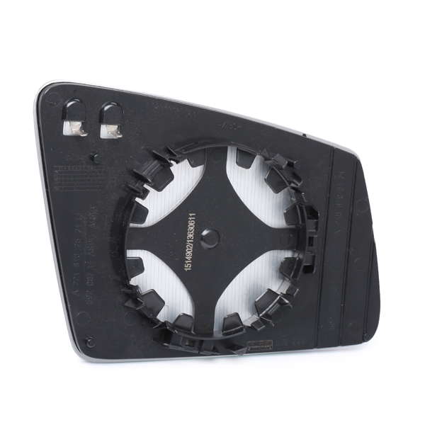 Miroir de rétroviseur