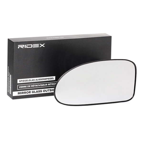 Miroir de rétroviseur