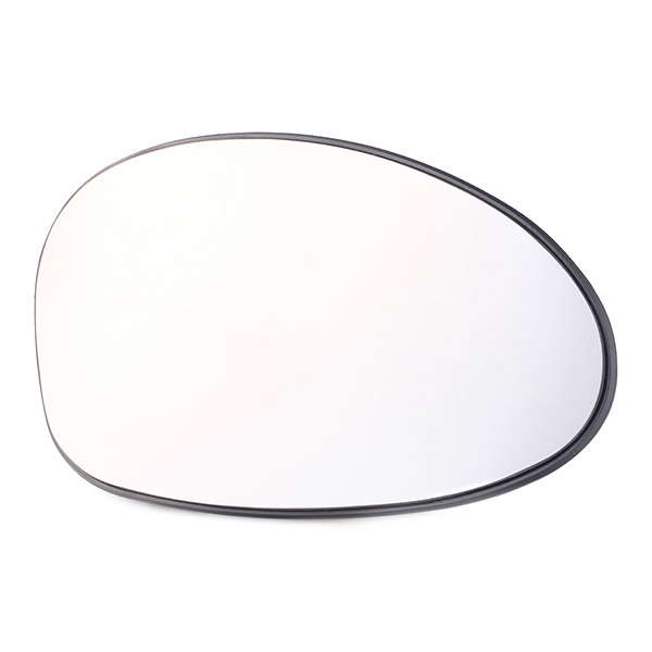 Miroir de rétroviseur