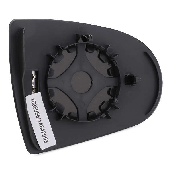 Miroir de rétroviseur