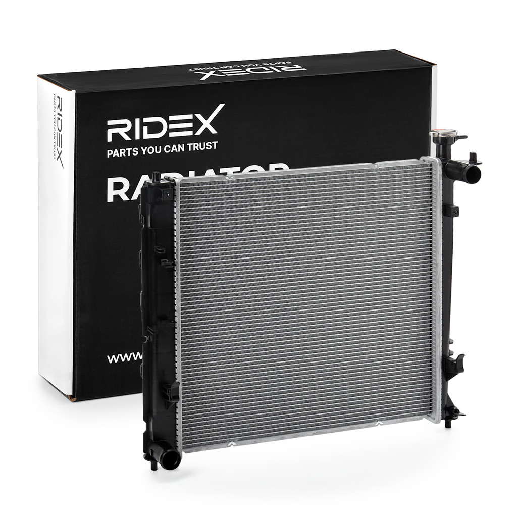 Radiateur du moteur