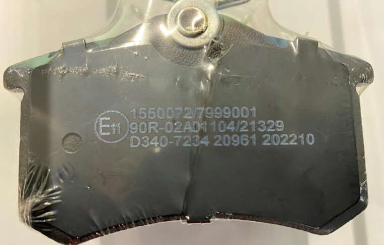 7999001_817
