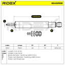 8002514_62