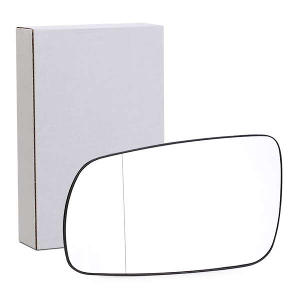 Miroir de rétroviseur